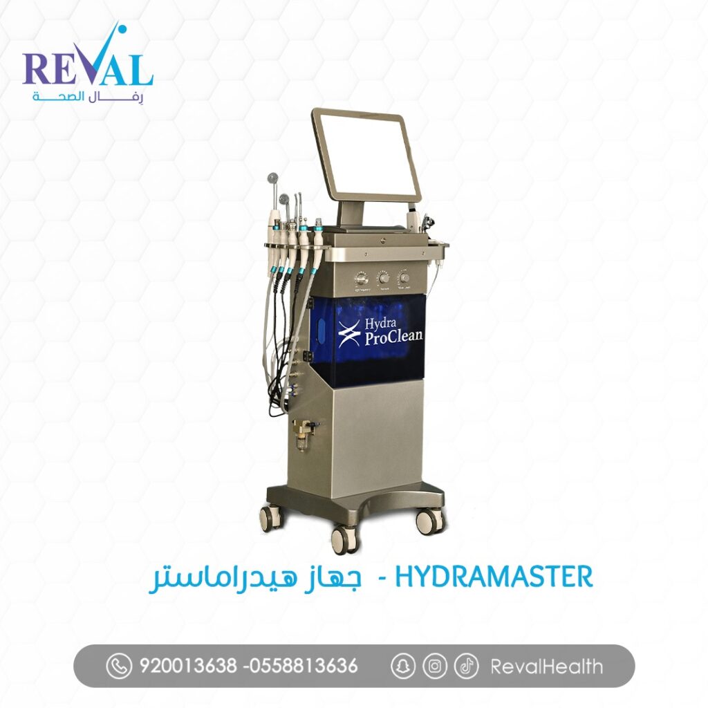 جهاز هيدرا ماستر (HydraMaster)