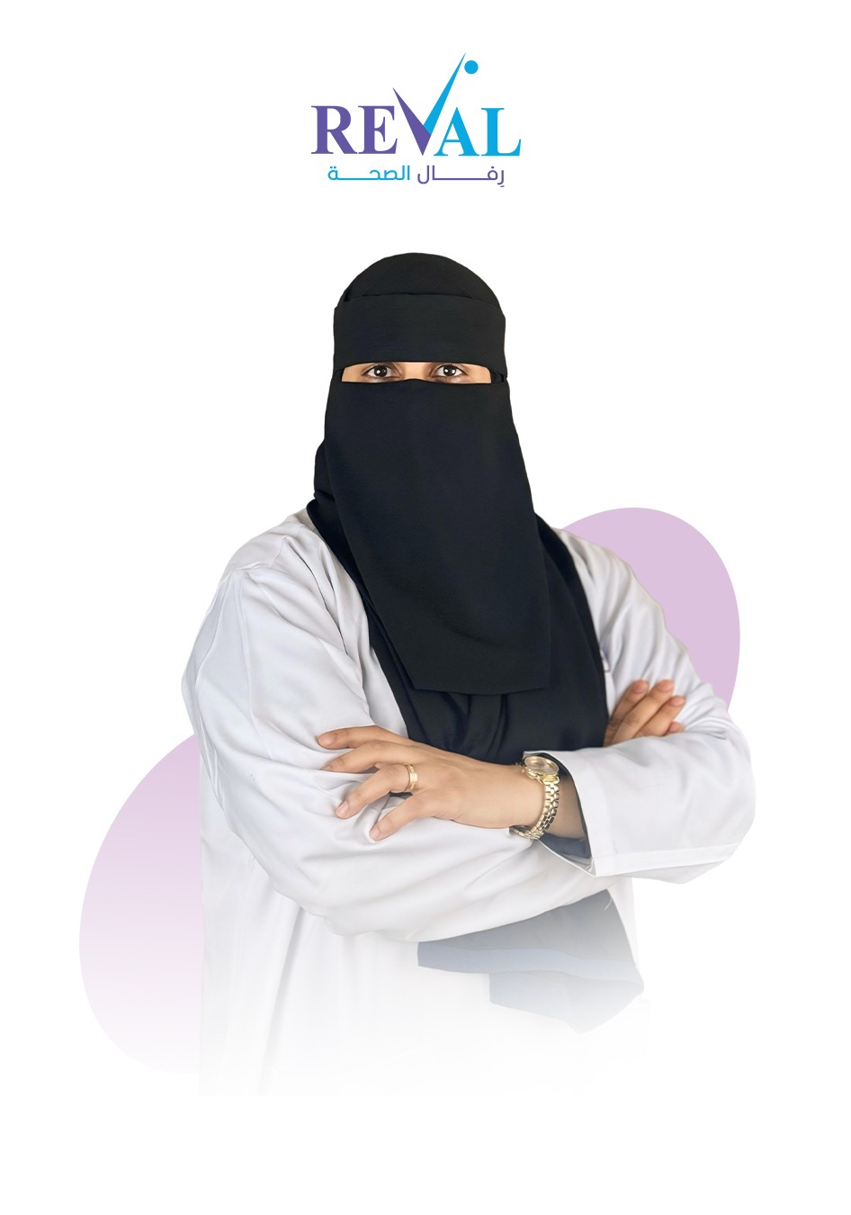 د إسلام رشاد عبده