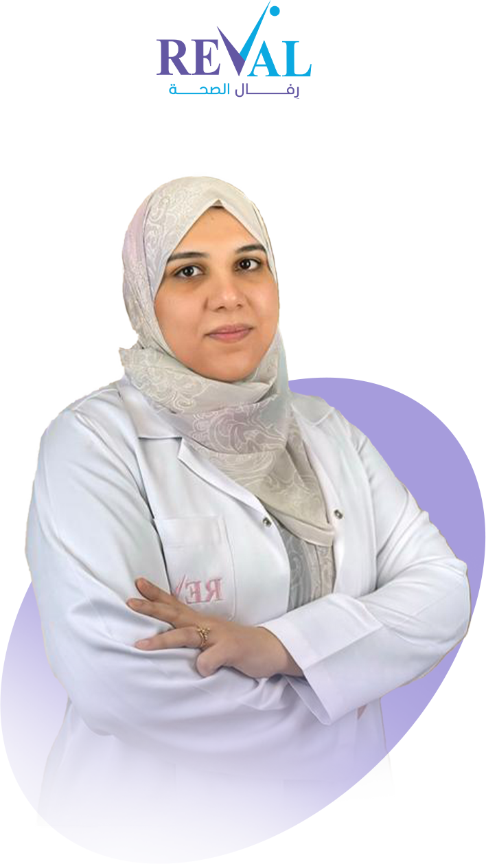 د بسمة فتحي