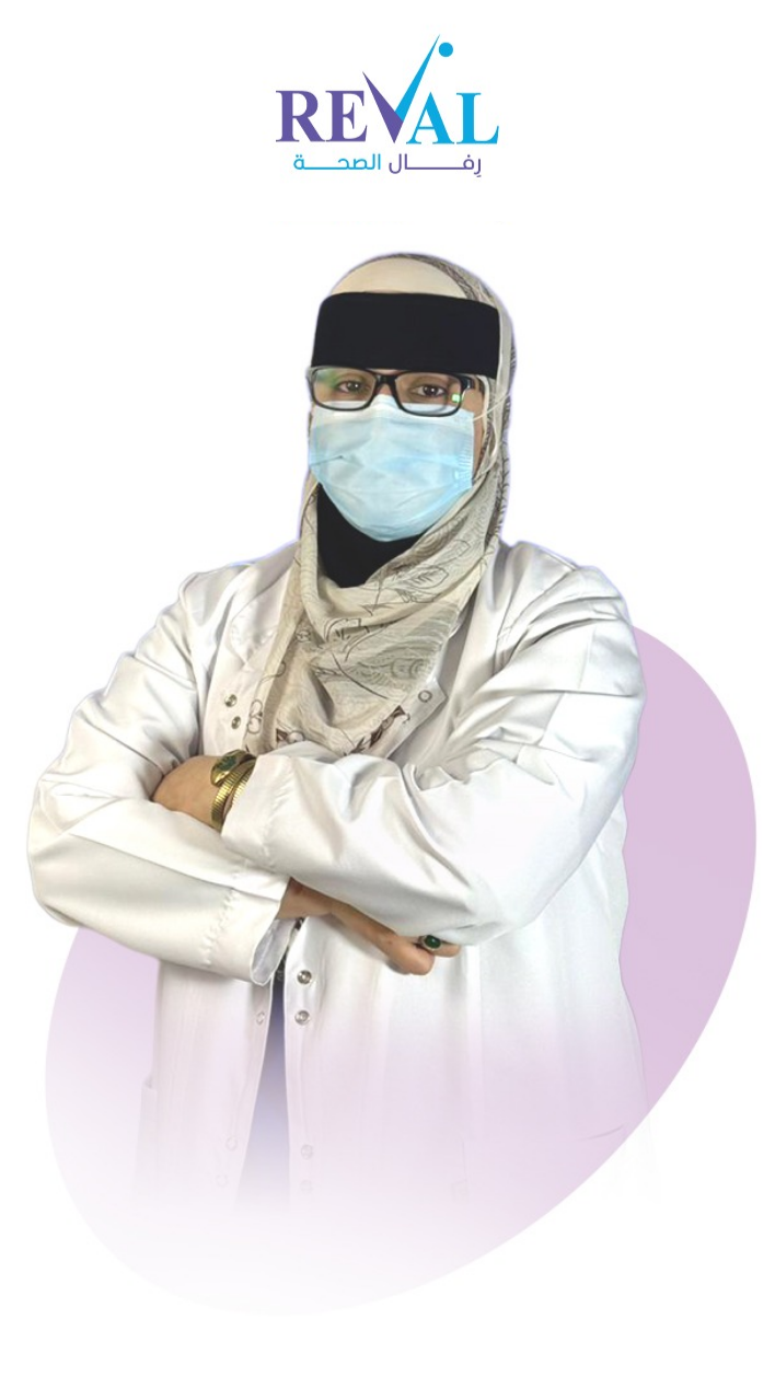 د.زينب صلاح
