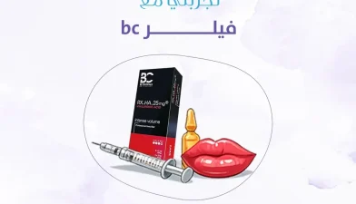 تجربتي مع فيلر BC