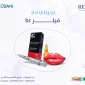 فيلر bc2 1 85x85
