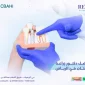 افضل دكتور زراعة اسنان في الرياض 1 85x85